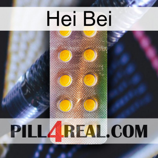 Hei Bei new11
